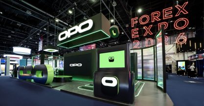 تغییر Opofinance به OPO یکی از مهم‌ترین اتفاقات فارکس اکسپو
