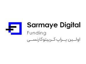 پراپ اس دی اف