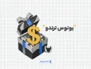 بونوس ترندو