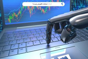 معاملات الگوریتمی چیست؟