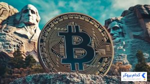 بیت کوین