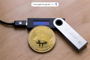 crypto wallet devices