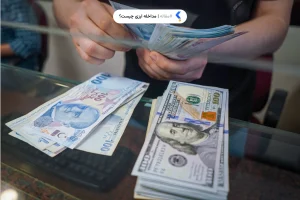 مداخله ارزی چیست؟