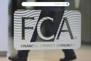 رگوله FCA