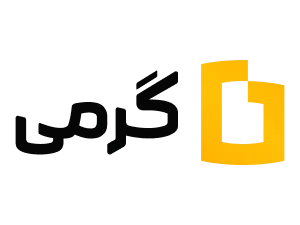 لوگوی پلتفرم نقره گرمی