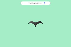 ایردراپ گلیدر
