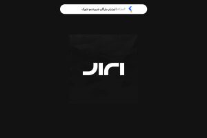 ایردراپ جیریتسو نتورک