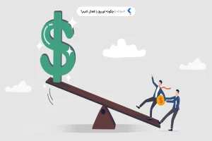چگونه لوریج را فعال کنیم