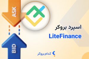اسپرد لایت فایننس