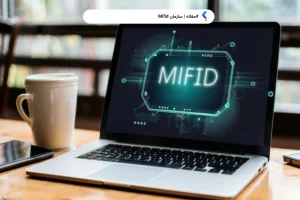 mifid