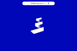 ایردراپ فاروس