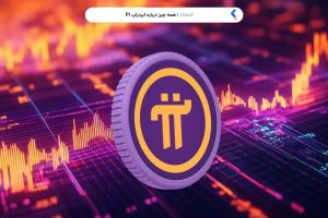 ایردراپ Pi