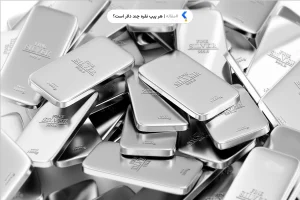 هر پیپ نقره چند دلار است؟