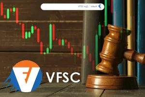 رگوله VFSC