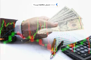 نقدینگی یا Liquidity چیست؟