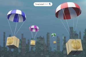 ایردراپ چیست