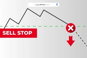 Sell stop چیست؟
