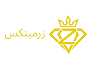 پلتفرم آنلاین طلا زرمینکس
